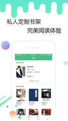 南宫28app